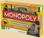 Настольная игра Монополия Россия (с банковскими картами)