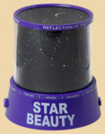 Проектор звездного неба Красота звездного неба (фиолетовый, с музыкой)