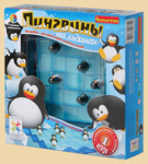 Логическая игра Пингвины на Льдинах
