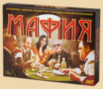 Настольная игра Мафия словесная №3 (картонные маски)