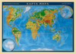 Пазл Карта Мира (13 элементов, размер 23,5 на 33 см)